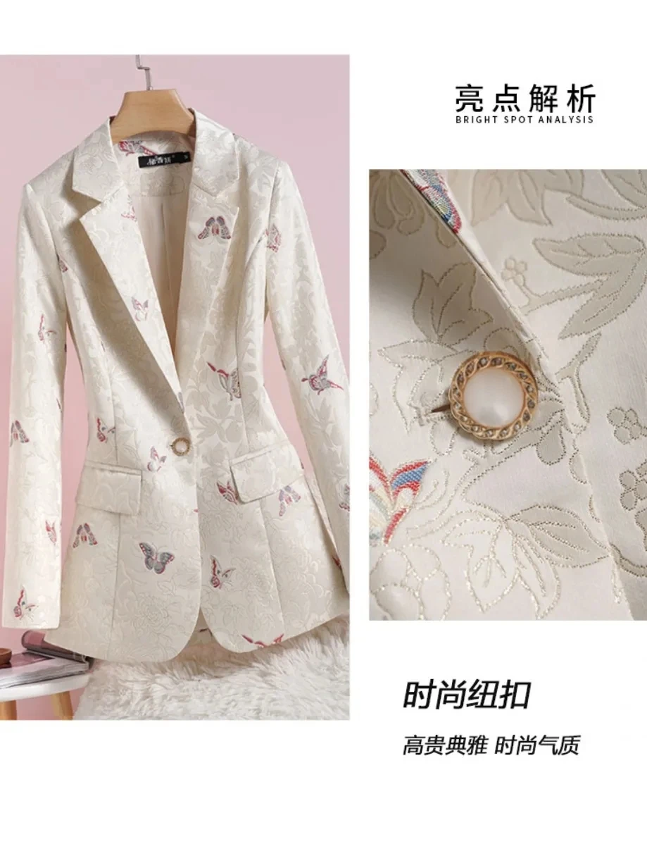 Женский пиджак с облегающим талией весенне-осенние пиджаки абрикосовые костюмы