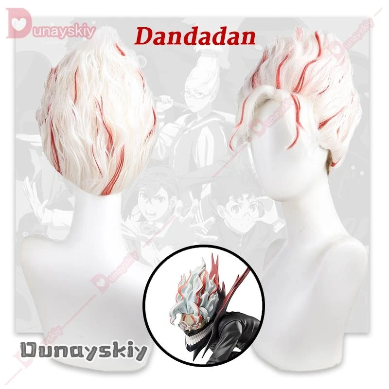 Парик для косплея Okarun-Occult-kun аниме Dandadan Turbo Granny's Powers белые короткие волосы
