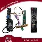 DVB-T2T DVB-C 3663 комплект монитора для телевизора LM230WF3 ЖК-экран HDMI + VGA + USB + Драйвер платы контроллера телевизора