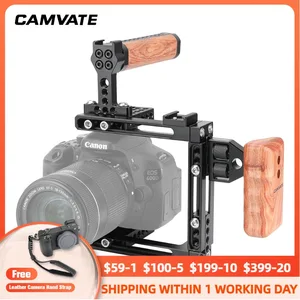 Клетка CAMVATE для камеры Canon 70D80D90D5D Mark II5D Mark III5D Mark IV Nikon D7100D7200D300Sa58A99a7a7IIGH5GH4