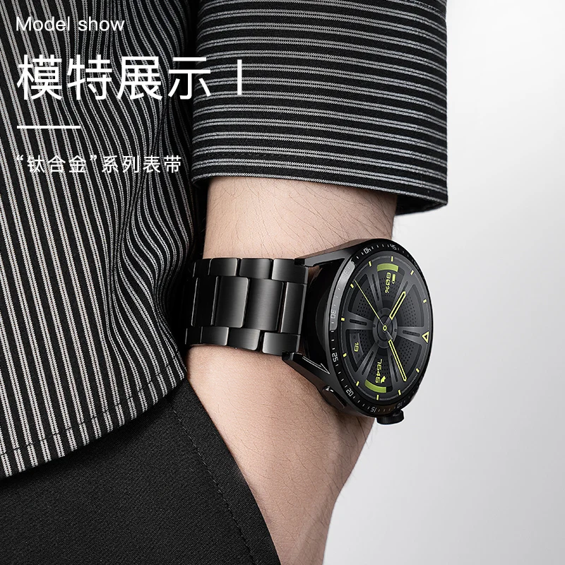 Ultra Light 22mm Titanium Watchband For HUAWEI GT Series GT3 46mm/ GT2 46mm /GT2 pro 46mm Strap Business Men's Light watch strap