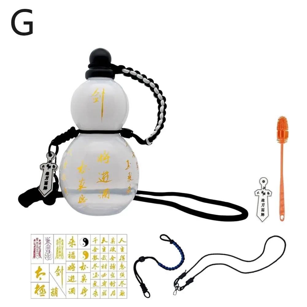 Спортивный чайник в форме тыквы Blackwukong периферическая подвеска тыква Интернет 800