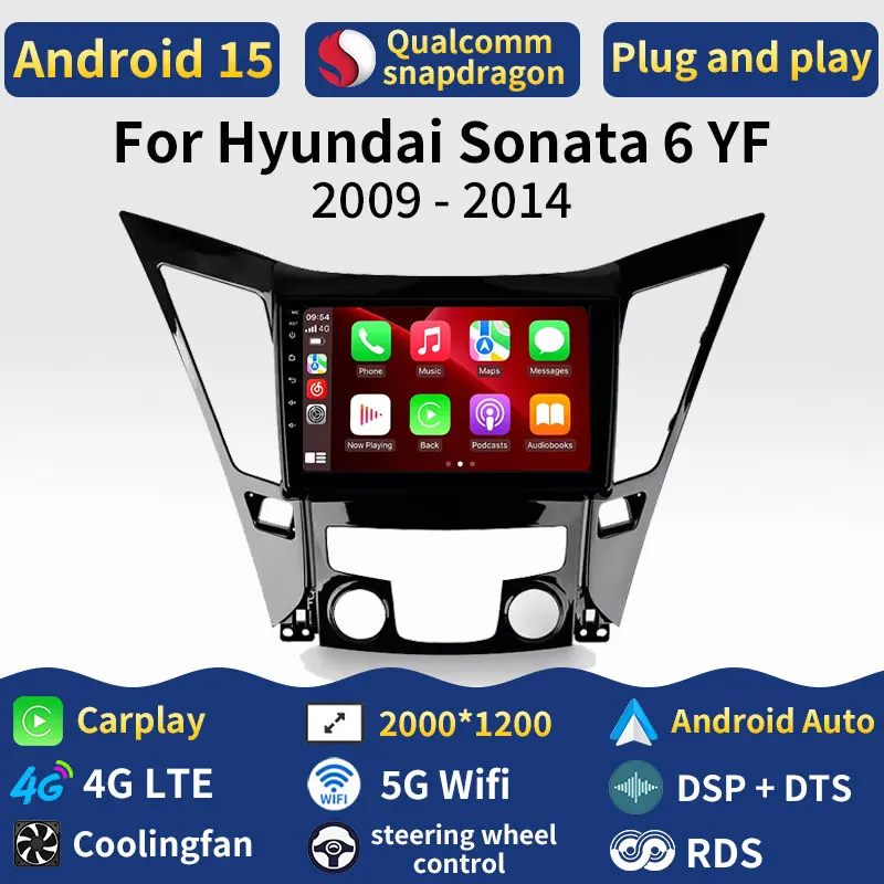 Фото Автомагнитола Android 15 для Hyundai Sonata 6 YF 2009-2014 с Carplay, Auto, навигацией, Wi-Fi, GPS, DSP, мультимедийным видеоплеером №1