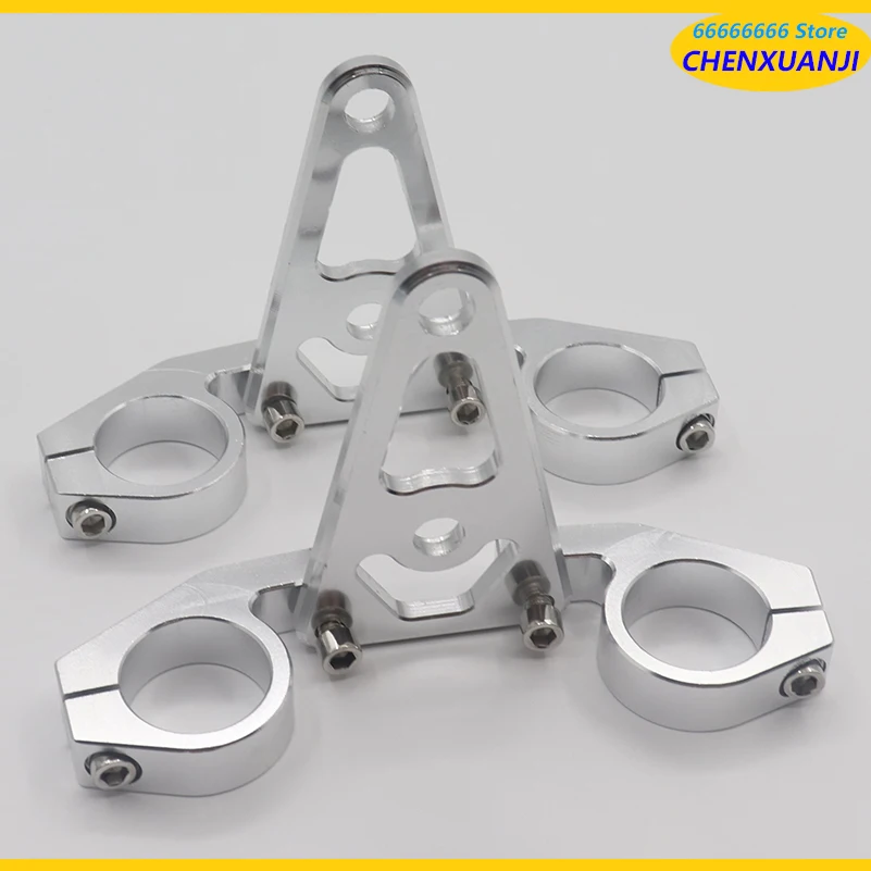 Монтажный кронштейн для мотоциклетной фары серебристый CNC 30 мм 35 39 45 46 50 м 54