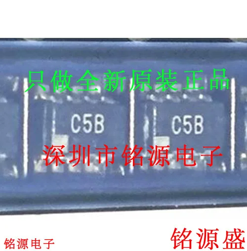 

Free shipping AD7999YRJZ-1500RL7 AD7999YRJZ AD7999 C5B SOT23-8 10PCS