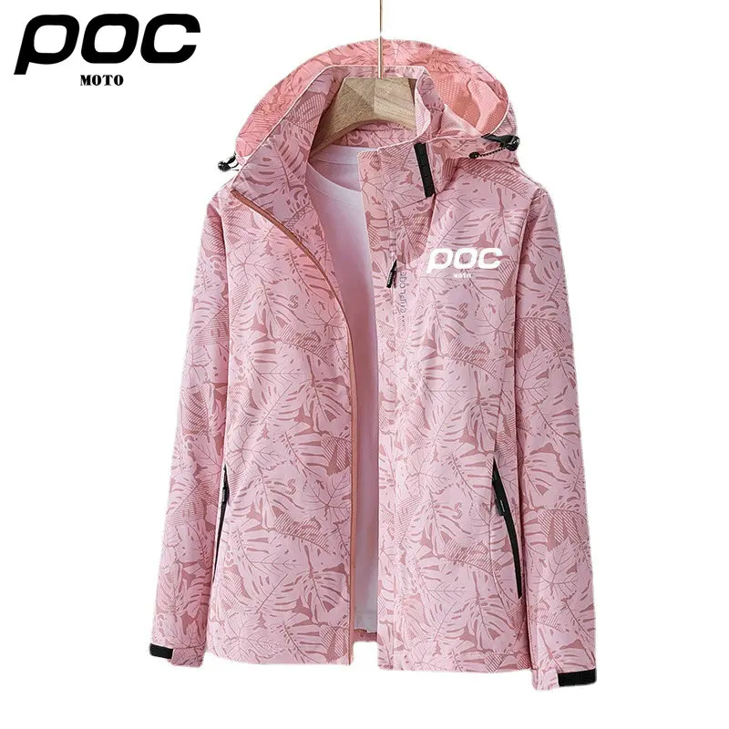 

2023 розовая Женская одежда для езды на велосипеде, горный велосипед, Джерси, ветрозащитная мотоциклетная куртка, горнолыжные дышащие велосипедные куртки
