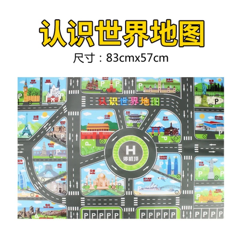 

Children's Play Mat Children Waterproof Traffic Know The World Road Map Educational Toy Climbing Mat p352