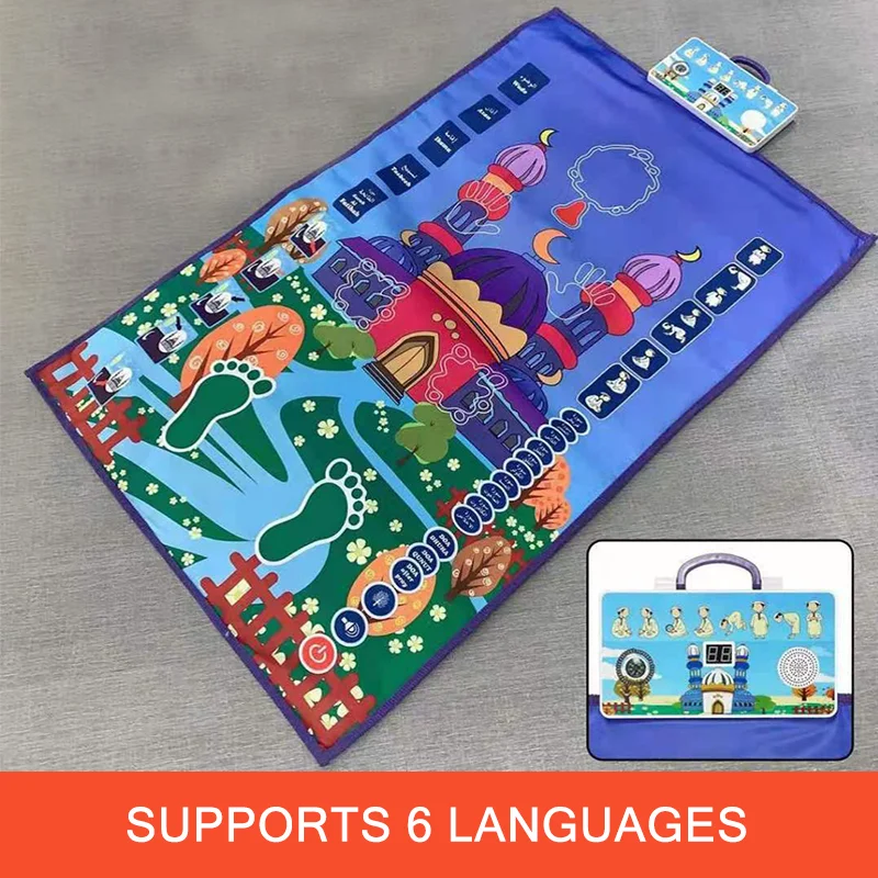 

Исламский интерактивный мусульманский коврик для поклонения детям, Молитвенный Ковер Salat musлах, Электронный Детский динамик