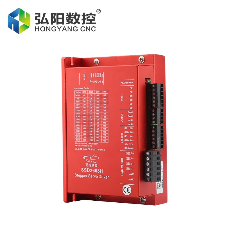 Драйвер YAKO SSD2608H гравировального станка адаптируется к трехфазному шаговому