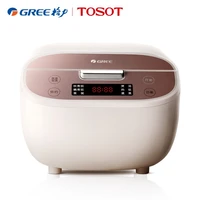 gree 4l 5l multifunctional small rice cooker smart household rice cooker smart appliances rice cooker