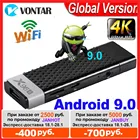 ТВ-приставка X96s, Android 2,4, 4 Гб ОЗУ, DDR3, 4K