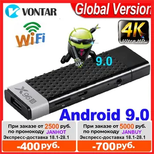 ТВ-приставка X96s, Android 2,4, 4 Гб ОЗУ, DDR3, 4K