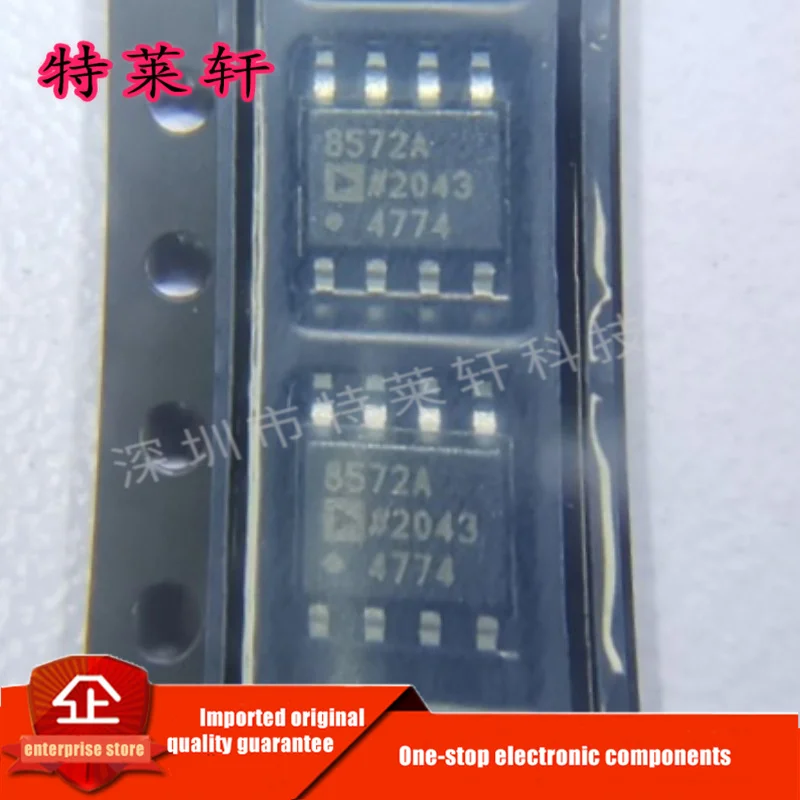 

New Original AD8572ARZ-REEL7 AD8572AR 8572A SOIC8 Amplifier Chipset