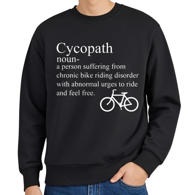 Фото Осенние женские толстовки больших размеров Cycopath Noun A Person Suffering From Chronic Bike Riding Disorder с ненормальными сроками для езды №1