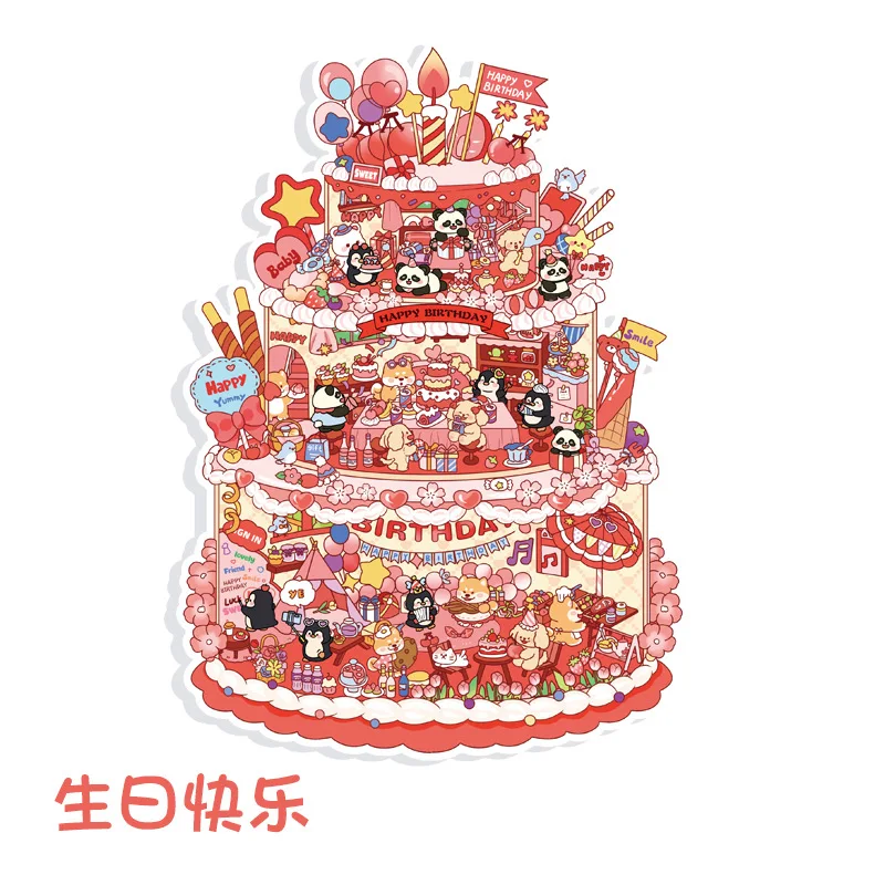 

Кард Ловер наклейки 5 шт. серия Sky Castle