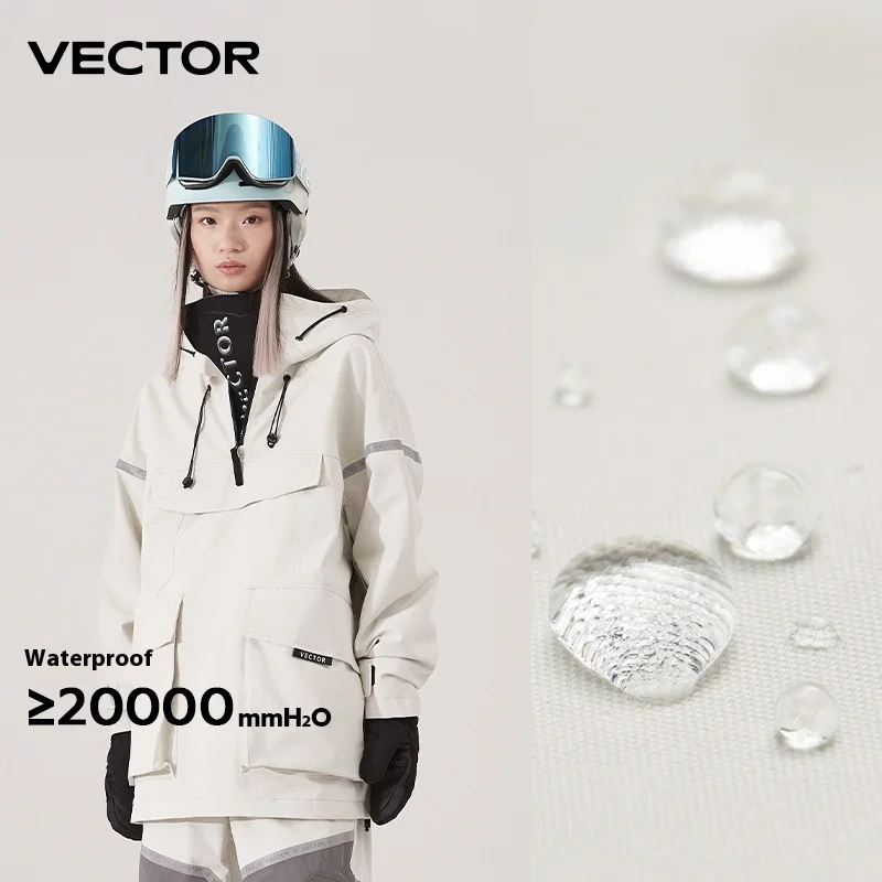 Векторный лыжный костюм мужской и женский топ новый чехол с капюшоном