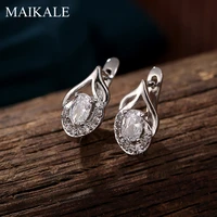 maikale high quality korean earrings copper 585 rose gold stud earrings for women temperament fashion jewelry wholesale 2022