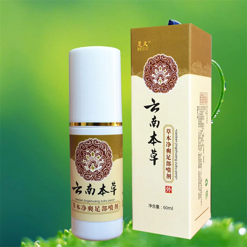 

Voetschimmel Geur Zweet Voet Schoeisel Deodorant Crème Behandeling Peeling Voeten Erosieve Water Sprays Verwijderen Schoen Geur