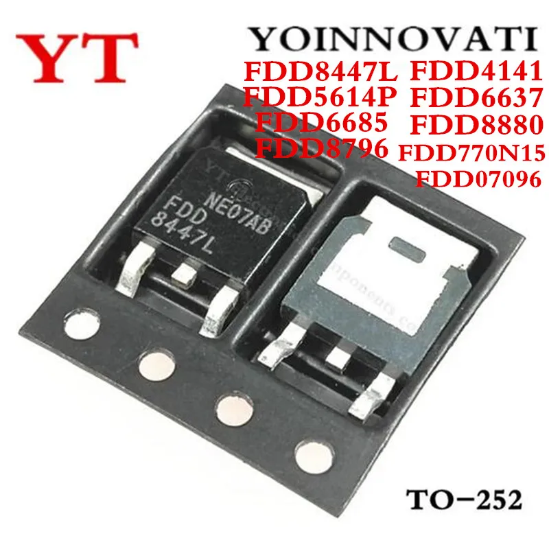 10 шт. FDD8447L FDD4141 FDD5614P FDD6637 FDD6685 FDD8880 FDD8796 FDD770N15 FDD07096