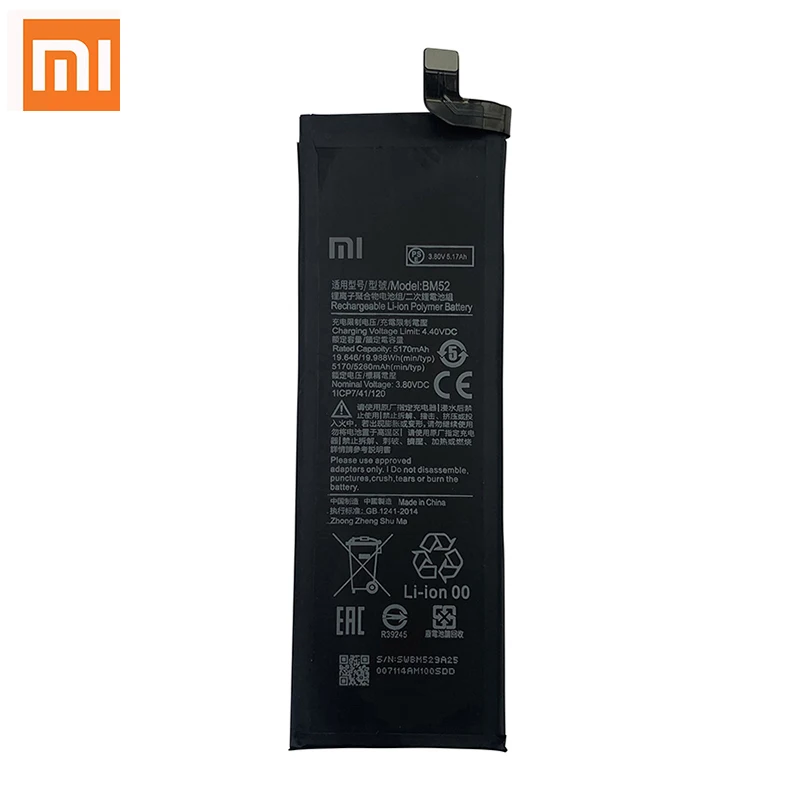 100 original bm52 5260mah phone battery for xiaomi mi note 10 lite note 10 pro cc9pro cc9 pro replacement batteries bateria free global shipping