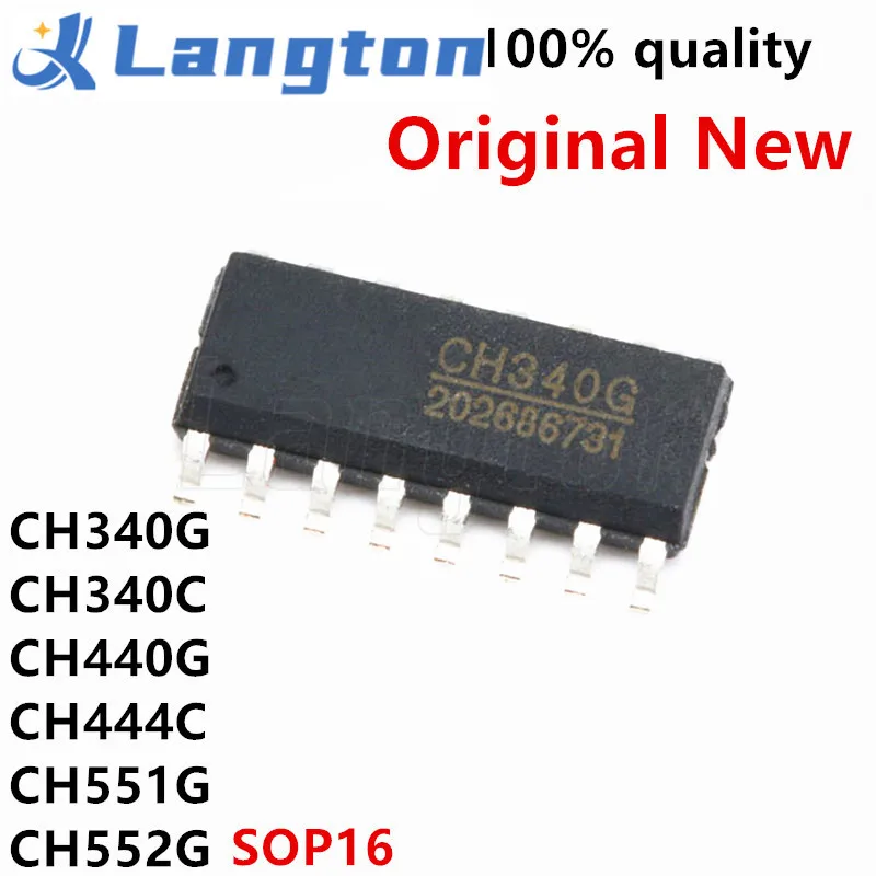 5 шт. CH340G SOP16 340G CH340C 340C SOP-16 CH340 SOP CH440G CH440 CH444G CH444 CH551G CH551 CH552G CH552