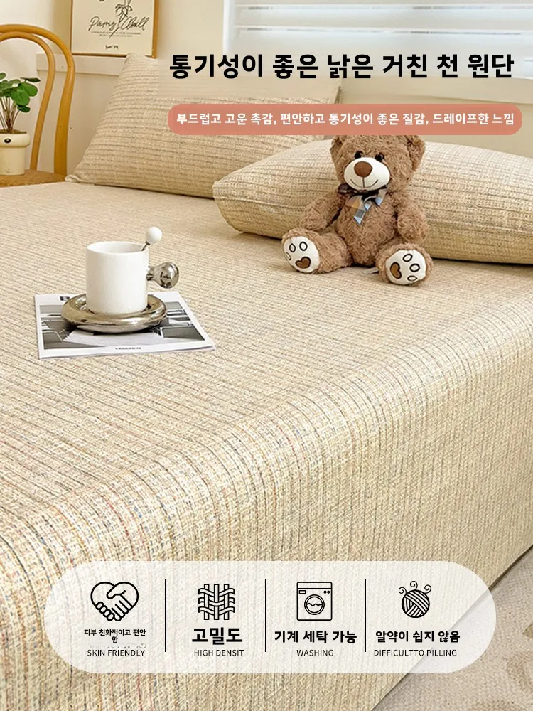 Non-Wrinkle Thickened Old Coarse Cloth Bed Sheet Single Piece 2024 New Summer Dormitory Quilt Tatami Kang Three...