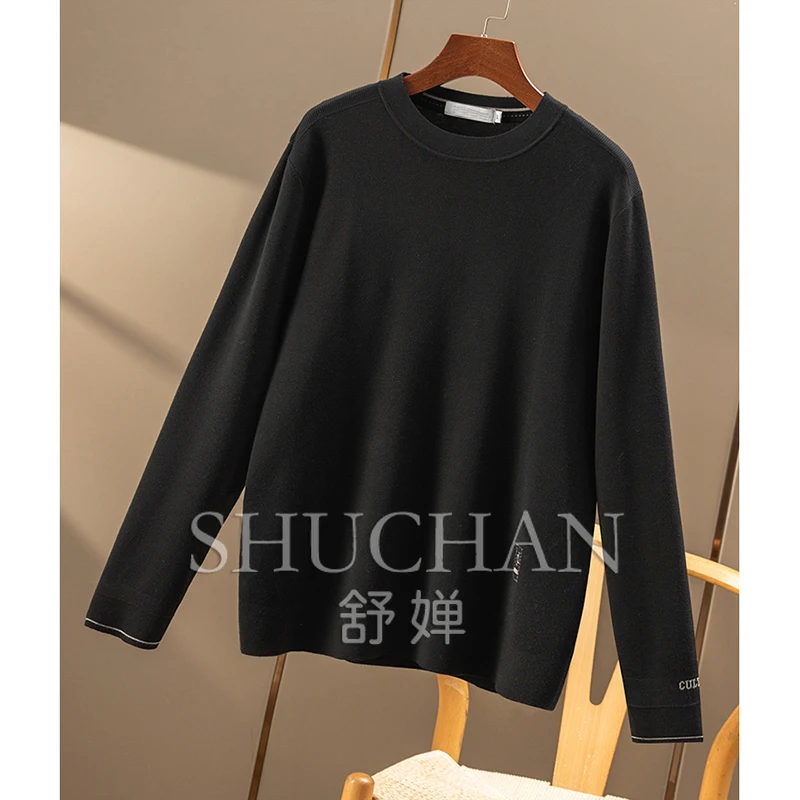 МУЖСКИЙ классический свободный шерстяной свитер с круглым вырезом Basulan мужская