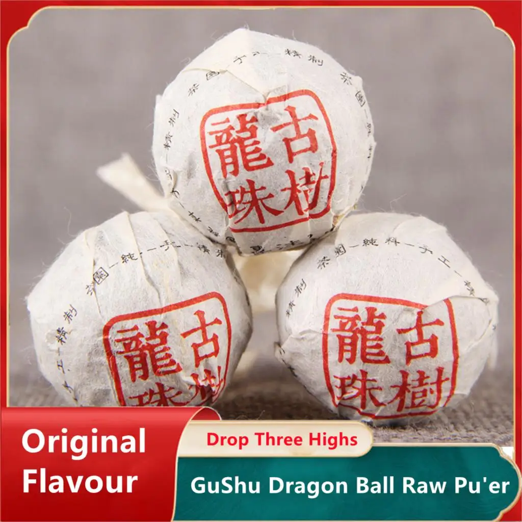 

Yunnan Xiaotuo Tea Old Tree Pu'er Raw Tea Pu-erh Dragon Ballr Sheng Tea Health Care For Weight Lose Tea 500g