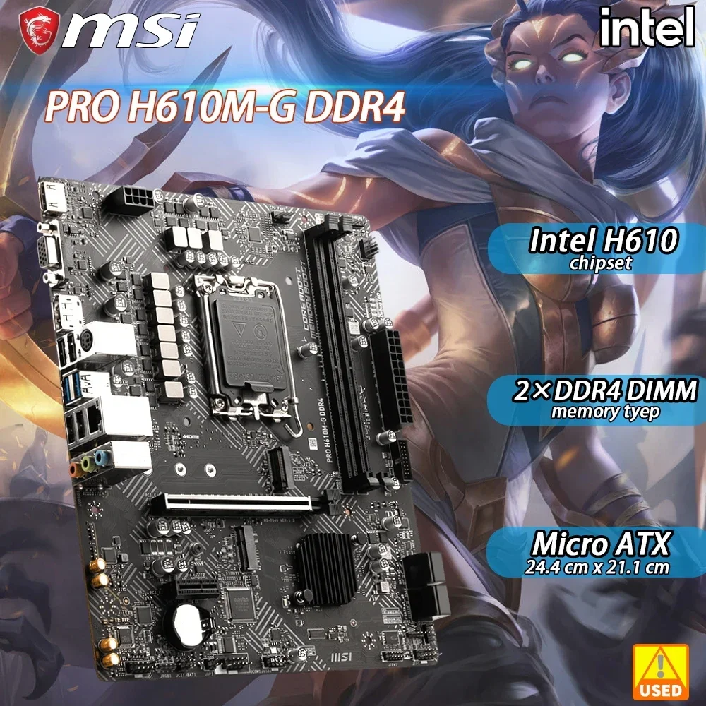 Материнская плата H610 MSI PRO H610M-G DDR4 для Core i7 14700K 13700K 12700KF LGA 1700 материнская i5 12400 12400F