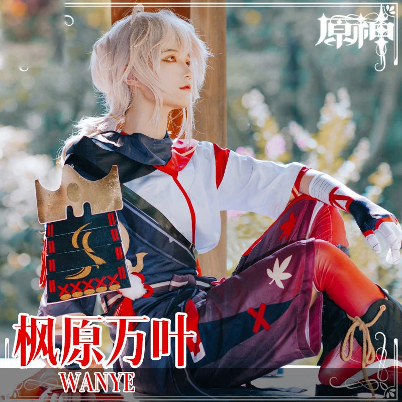 Женский и мужской костюм-кимоно для косплея униформа самурая аниме геншин ударт