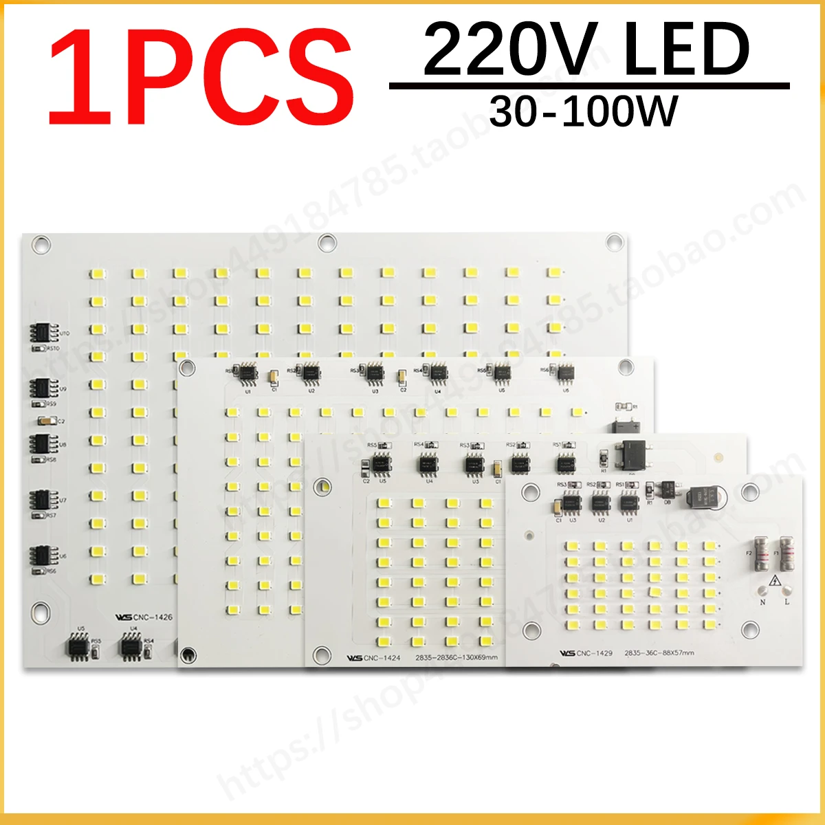 

Светодиодная плата для прожектора 30/50/70/100Вт AC220V SMD2835