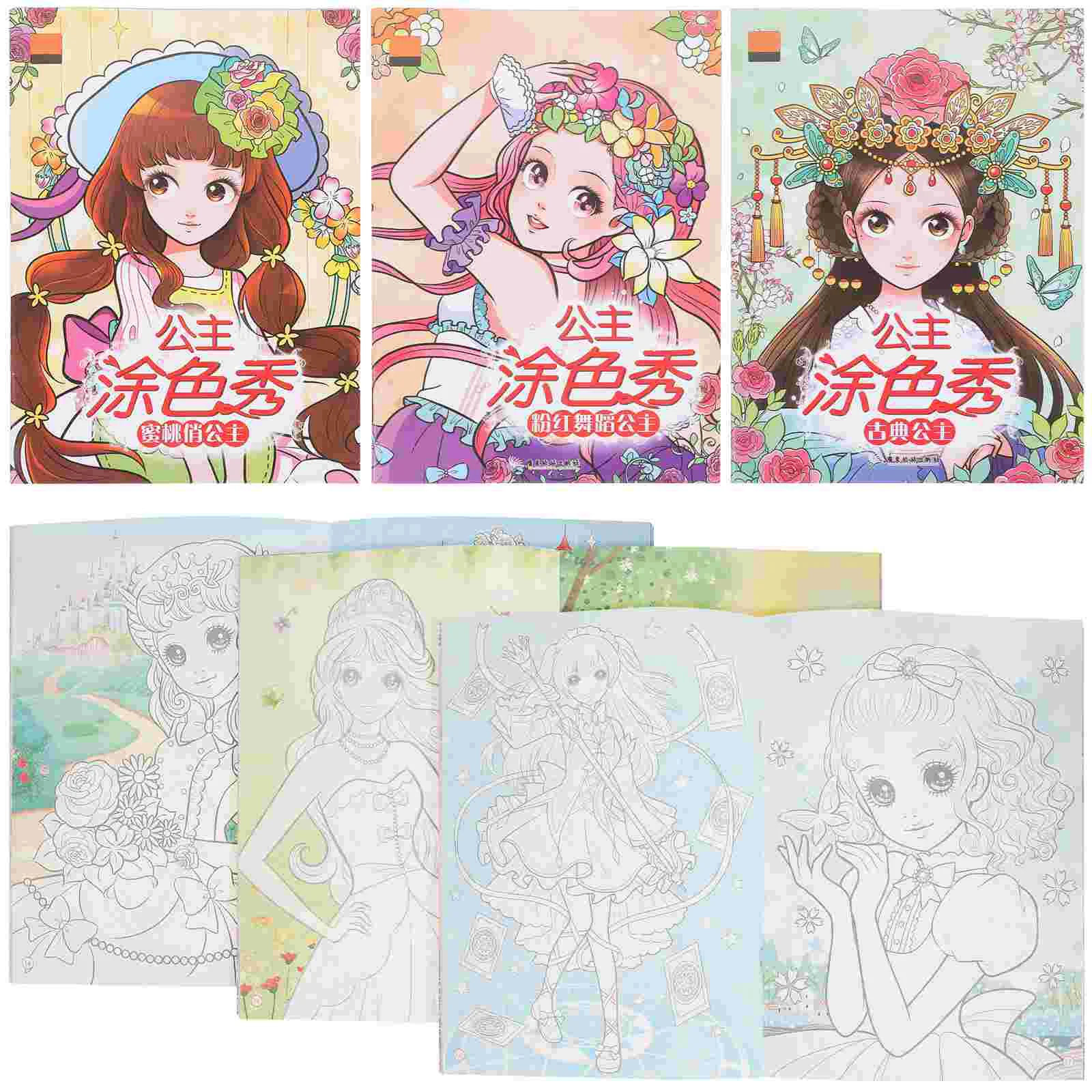 

Coloring Book Kindergarten Graffiti Books Cartoon Pattern Kids Tool Patterns Album Toddler Crayons