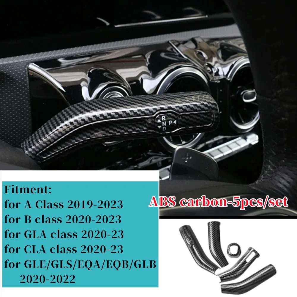 

Для Mercedes Benz AMG A B CLA GLE GLS GLB GLA Class A35 W177 W247 C118 W167 V167 X167 Автомобильный рычаг переключения передач Стеклоочиститель Крышка Накладка Рамка