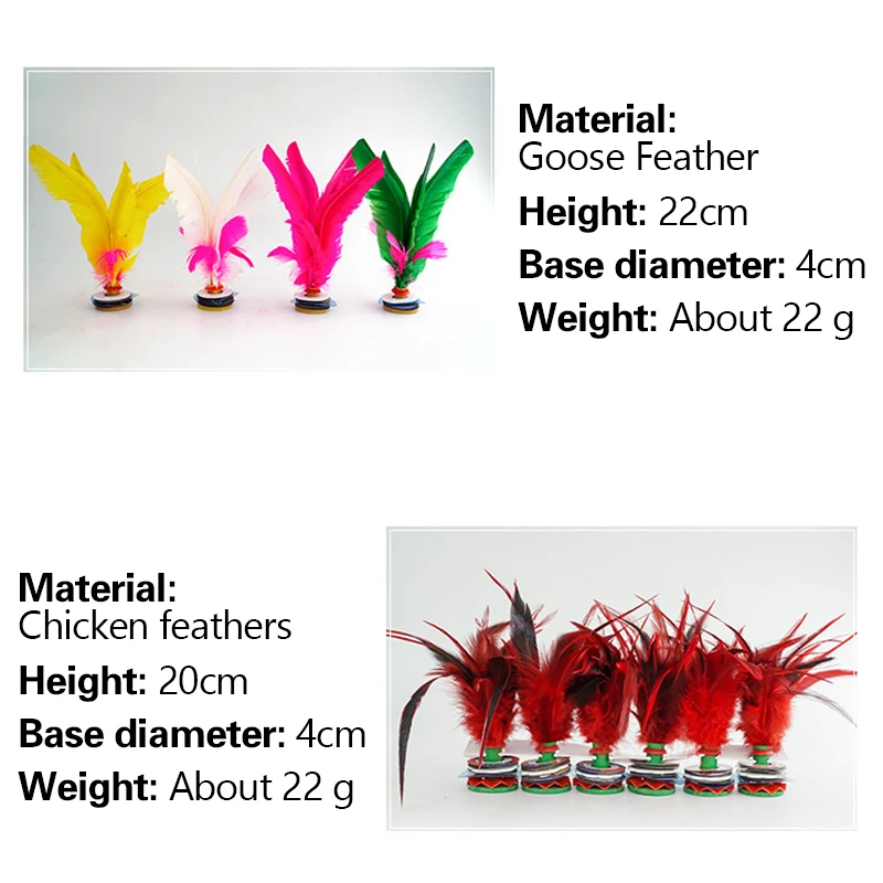 Китай волан для фитнеса развлечений ног необычное искусство соревнований по