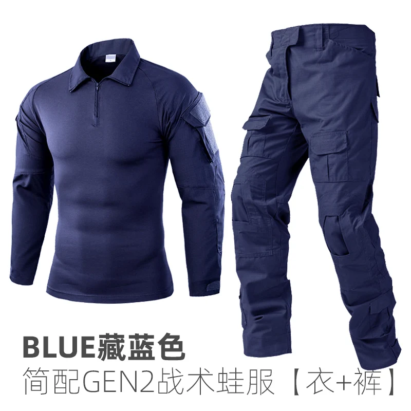 

Outdoor Tactical Gen2 Navy Blue Frog Suit Outdoor Combat Clothing