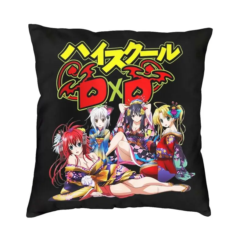 

High School Funny Anime DxD Rias Gremory Cushion Covers Sofa Home Decor Square Throw Pillow Case 40x40 Double Sided Print