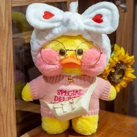 30cm kawaii duck toy with glasses lalafanfan duck in glasses and with clothes toys for girls plushie stuffed gift on march 8