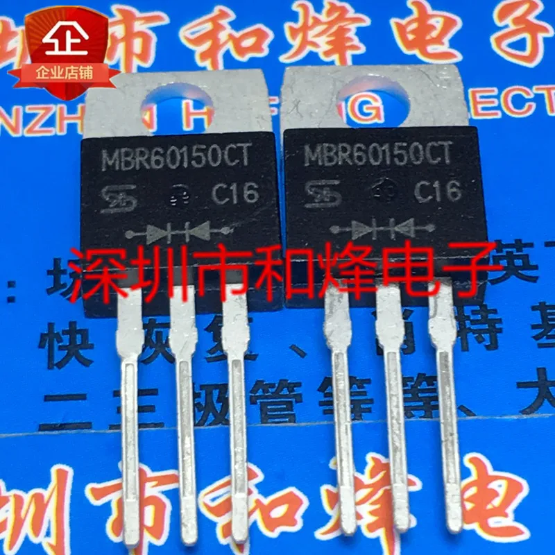 

5 шт. MBR60150CT TO-220 60A 150V