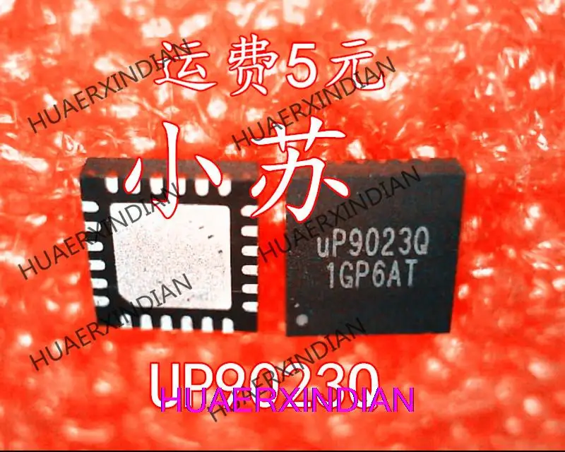 Оригинальный UP9023Q UP9023 QFN