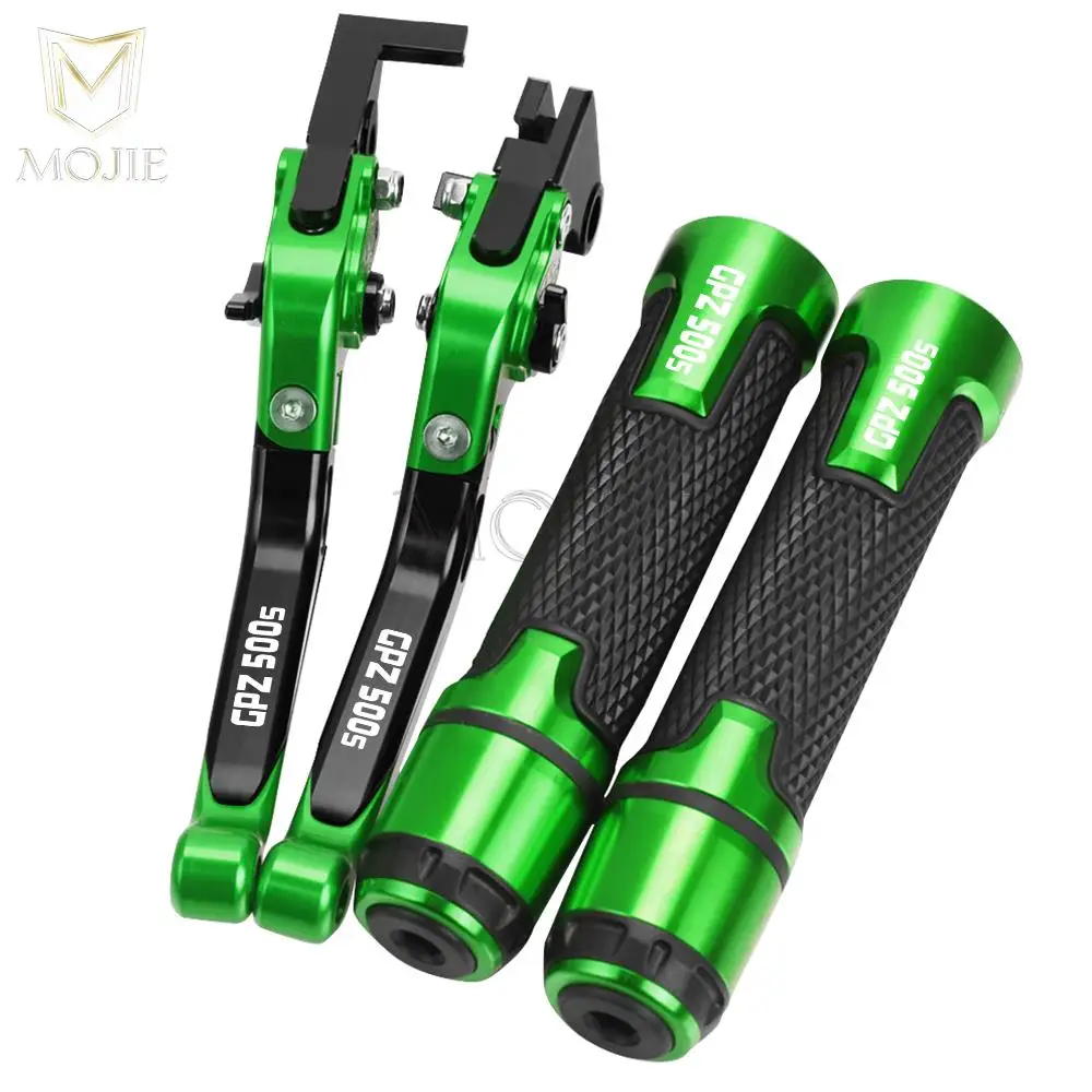 Мотоциклетная тормозная ручка рычаг сцепления алюминиевые регулируемые