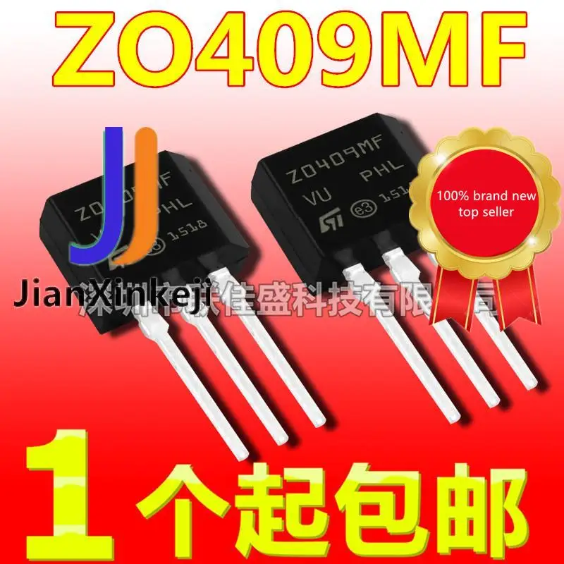 50 шт. 100% оригинальный новый Triac Z0409 ZO409MF Z0409MF TO-202 600 В/4A/0 2 Вт