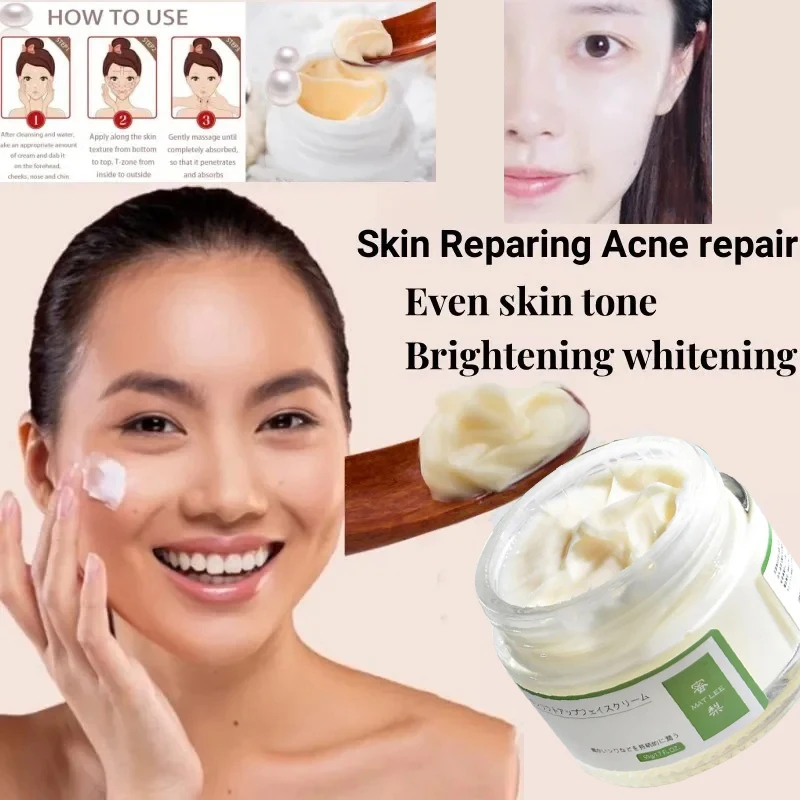 Японский крем с гексапептидом для чувствительной кожи лица и шеи уменьшающий