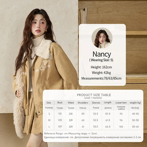 MISHOW Женская курточка полиэстер  MXE87W0932