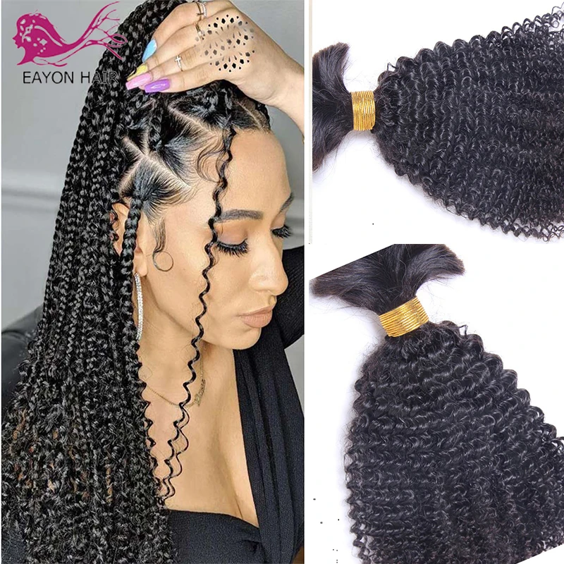 Indian Kinky Curly Bulk Human Hair For Braiding 4b 4c Kinky Human Hair Bundles No Weft 8-30Inch Curly Weave 100g/Pcs