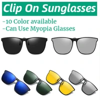 square glasses polarized clip on sunglasses men photochromic car driver goggles night vision glasses anti glare