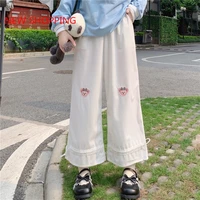 cute kawaii harajuku teen girls loose bear embroidery wild leg baggy pants y2k japanese casual female sweet sweatpants trousers