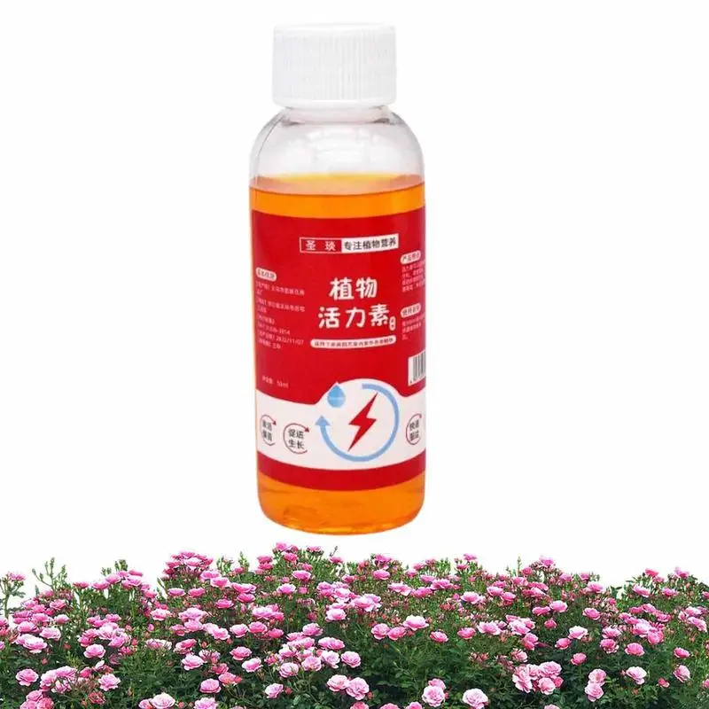 

Plant Growth Enhancer 50ml Plant Enhancer For Roots Pot Plants Growth Enhancer Rooting Enhancer Supplement For Transplant And