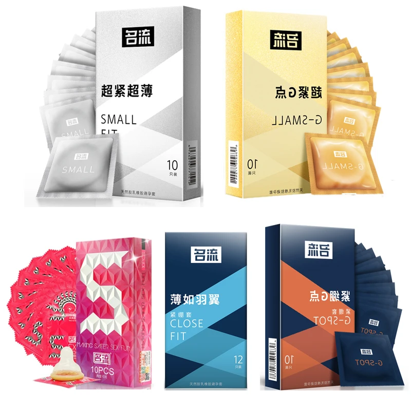 Латексные презервативы с узкими заклепками, 45 мм, 49 мм Латексные презервативы с узкими заклепками, 45 мм, 49 мм