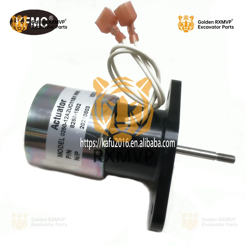 Для привода 12 В электромагнитный клапан пламени 8250-1502 0250-12a2uc11s1 Двигатель C33d5 C38d5