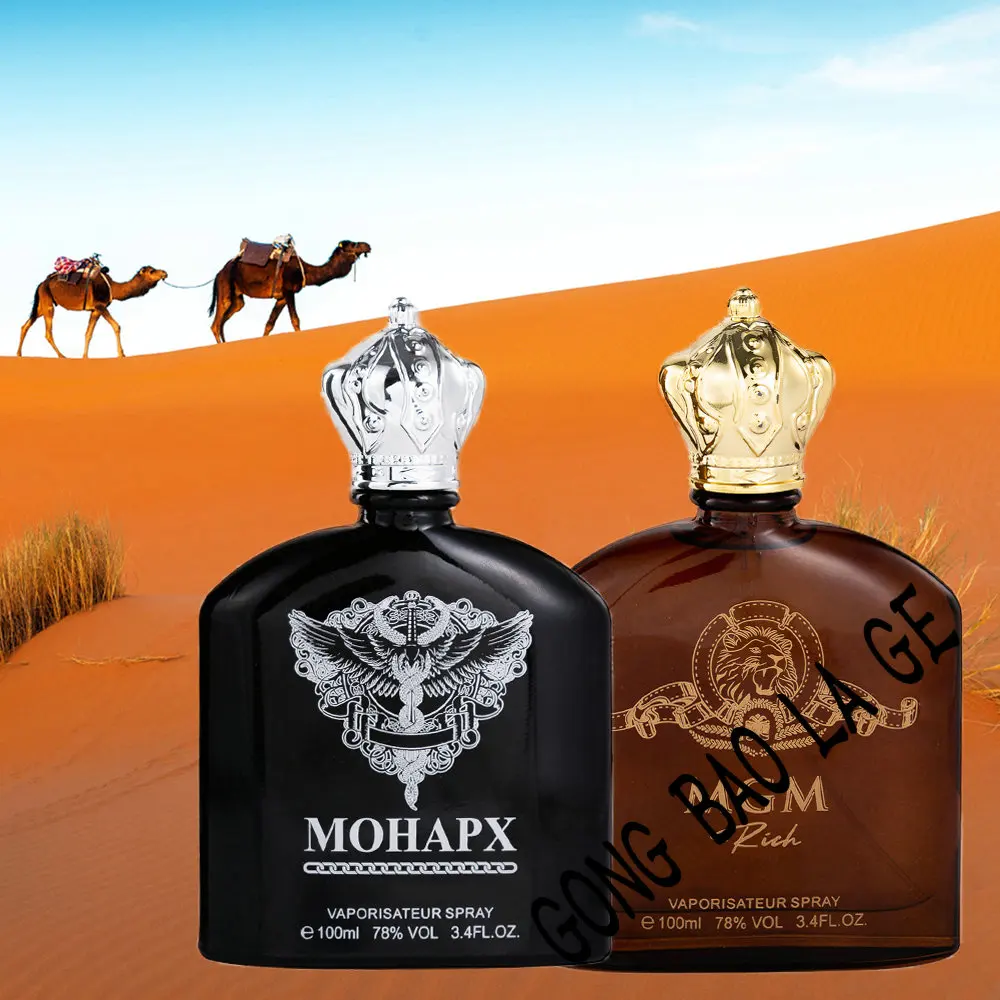 Аравийский флирт женские духи с ароматом древесины загадочная экзотическая